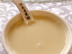-冰泉豆浆馆(白云山总店)