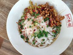 猪油拌粉-107粉铺