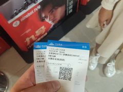 -万达影城(连云港万达广场IMAX店)