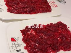 -牛焱·贵州黄牛肉火锅(城西银泰店)