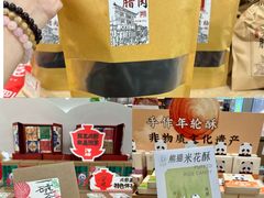 -王府井百货(总府店)