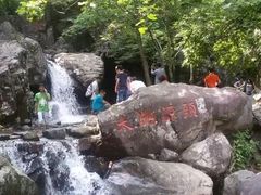 -太湖源风景区