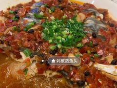 鱼头-台北楚楚园馅饼粥(虹桥南丰城店)
