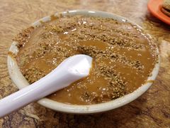 面茶-真素诚(玉泉路总店)