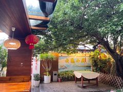 -云隐小厨·传统大理美食(复兴路店)