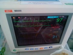 -中国人民武装警察部队特色医学中心