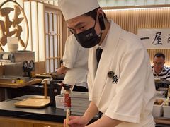 -鮨政·Omakase(万象城店)