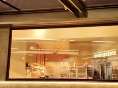-LANLIZI BAKERY(COSMO店)