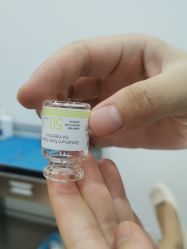 -重庆军科整形美容医院