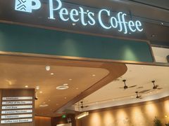-Peet's 皮爷咖啡(杭州来福士店)