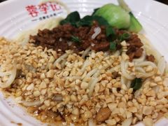 -蓉李记成都名小吃(合肥包河万达店)