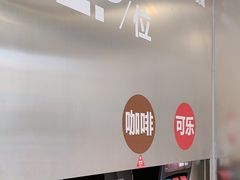 -红花点心局(大观园店)
