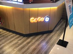 -CoCo都可(嘉定大融城店)