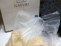 -奈雪的茶(金地广场店)