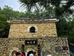-白水寺森林公园