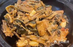 Country Dried Vegetable Stew