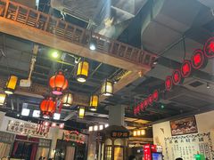 -老街鱼嘴巴(步步高新天地店)