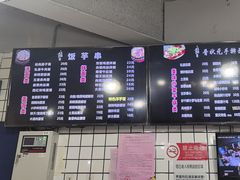 -壹块捌烧烤(灯市口店)