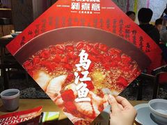 -鹏欣水游城