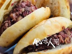 -闫家驴肉火烧(五四店)