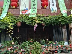 -三林塘老街