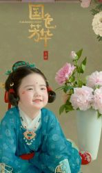-小阿福儿童摄影(华中智谷店)