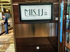 -大中华希尔顿酒店-念自助餐·嗨啤·小龙虾