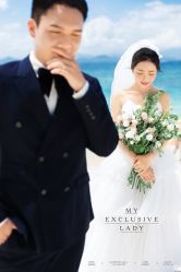 -皇室米澜摄影工作室(宝安店)