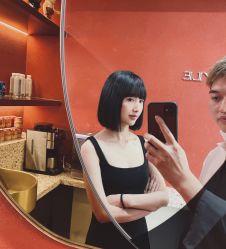 -IP SALON