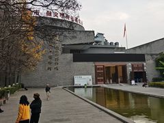 -遵义市博物馆