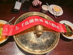 -上名堂·鱼头好吃(体育场路店)