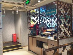 -半天妖烤鱼(方庄店)