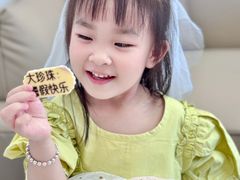 -黑池口感烘焙·生日蛋糕(坂田店)