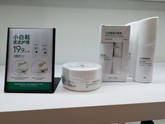 -hotwind热风(世纪东方广场店)