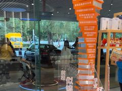 -广州塔-纪念品商店(汇礼轩商场店)