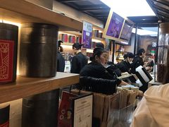 -LELECHA乐乐茶(上海五角场万达广场店)