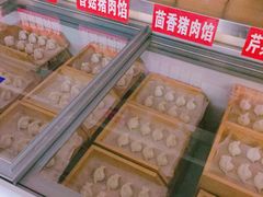 -德天下自助水饺(海洪店)