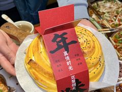 -拾光与烟火丨炭火串烧·自贡小活鲜(西村大院店)