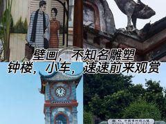 -安仁古镇