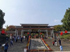 -穹窿山景区