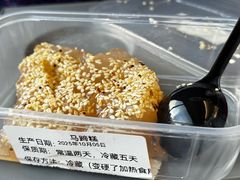 -醉仙楼(乌山路店)