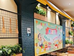 -豪客来牛排(天阳D32店)