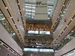 -万达广场(南京江宁店)