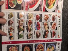 -杏花村水席楼·洛阳水席(老城十字街店)