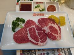 -韩香福烤肉庄园(华夏路店)