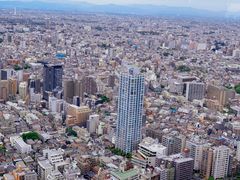 -东京都厅舍