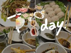 -三兴涮羊肉(荣安大街店)