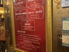 -台州开元大酒店·骑士中餐厅