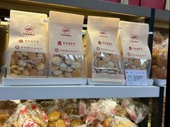 -生活林(河北路店)
