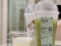 热芝芝多肉青提-喜茶(中山利和新地店)